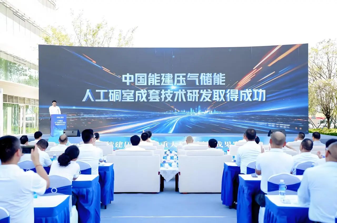 suncitygroup太阳集团--官方网站