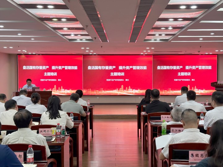 suncitygroup太阳集团--官方网站