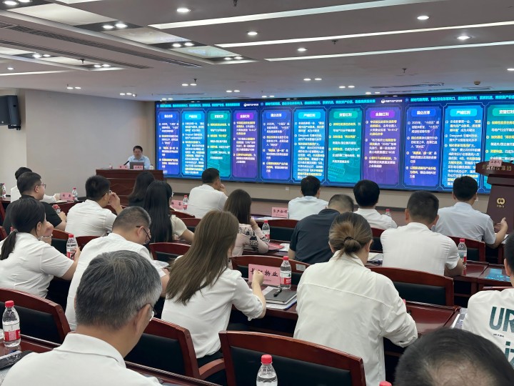 suncitygroup太阳集团--官方网站