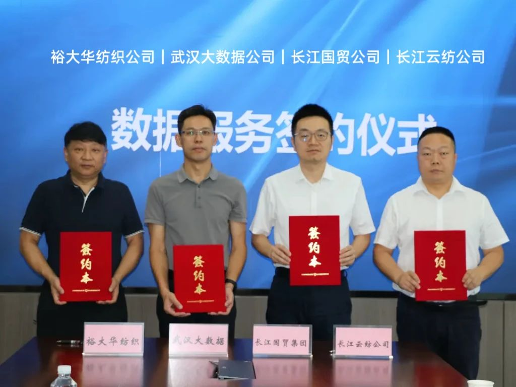 suncitygroup太阳集团--官方网站