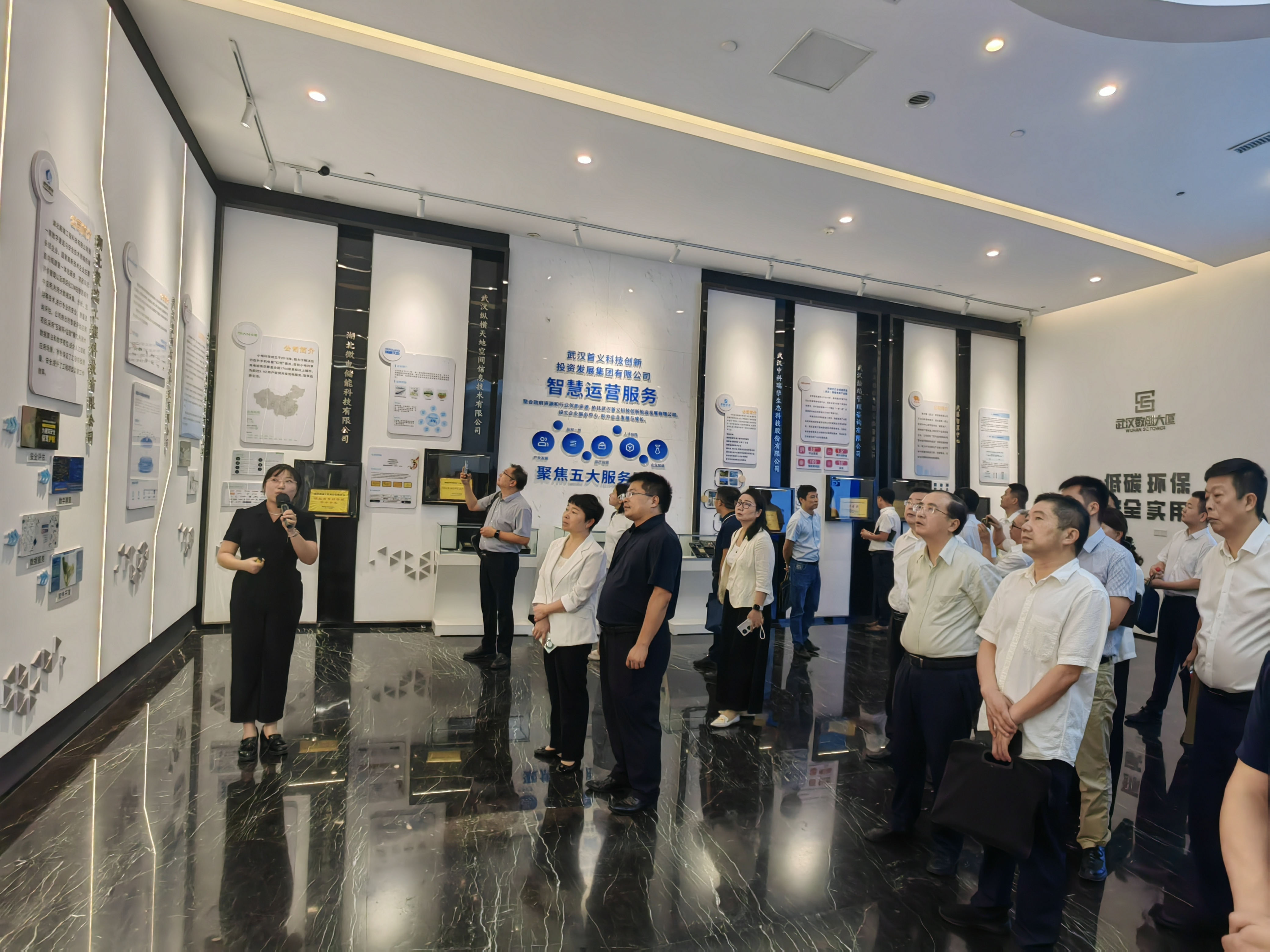 suncitygroup太阳集团--官方网站