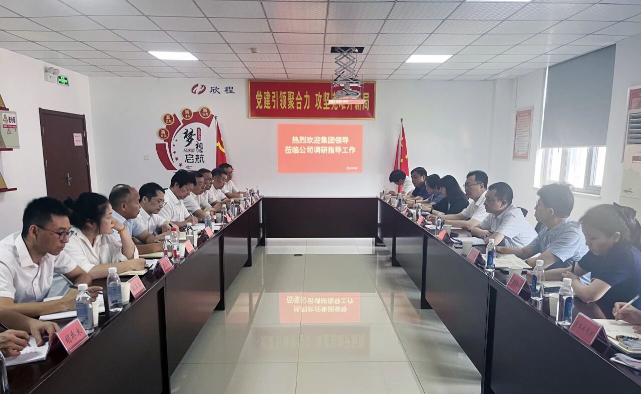 suncitygroup太阳集团--官方网站