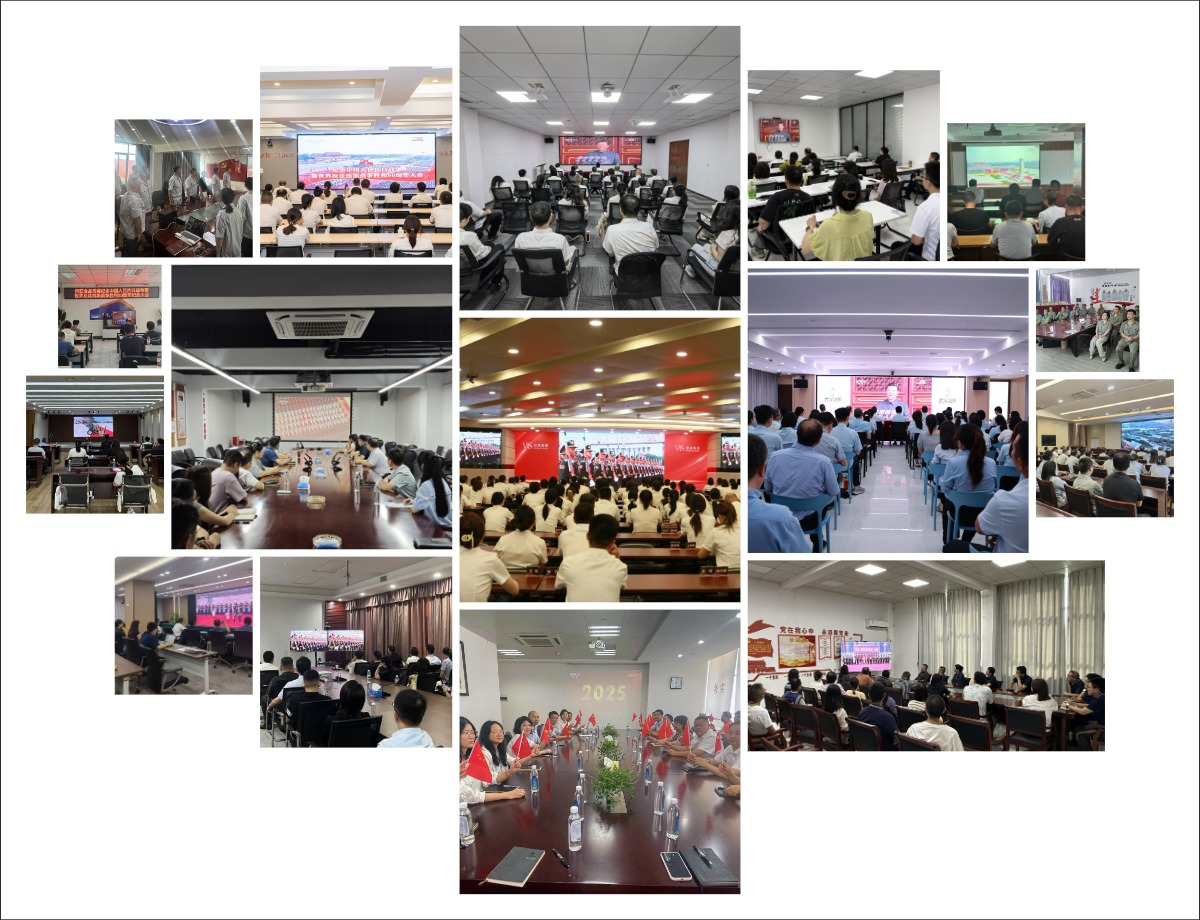 suncitygroup太阳集团--官方网站