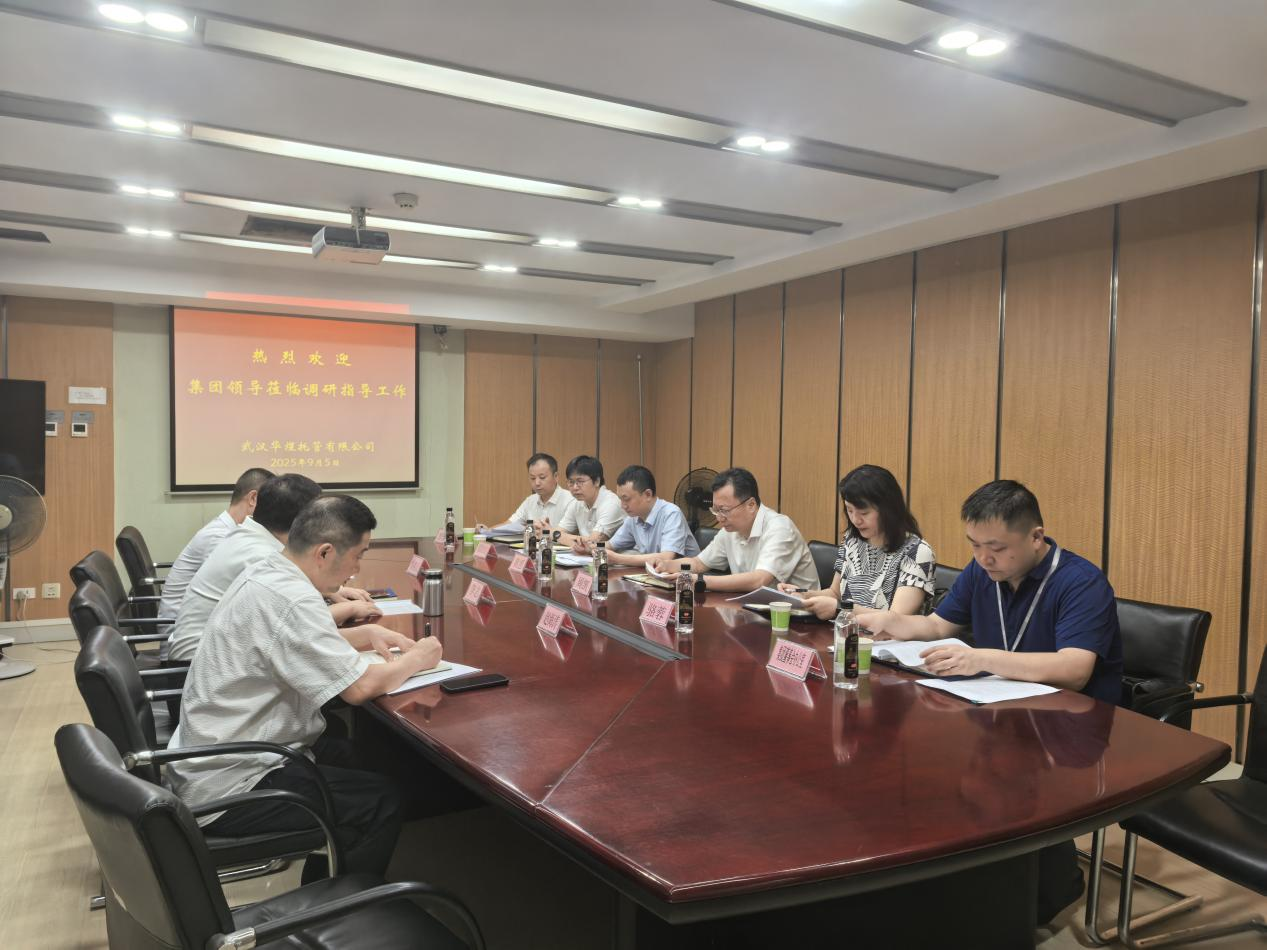 suncitygroup太阳集团--官方网站