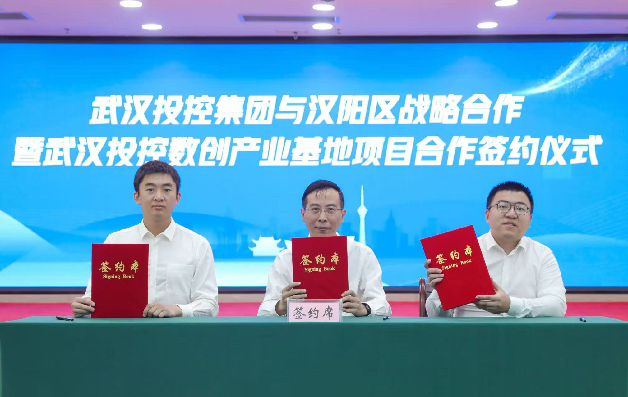 suncitygroup太阳集团--官方网站