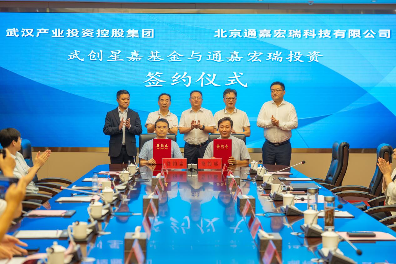 suncitygroup太阳集团--官方网站