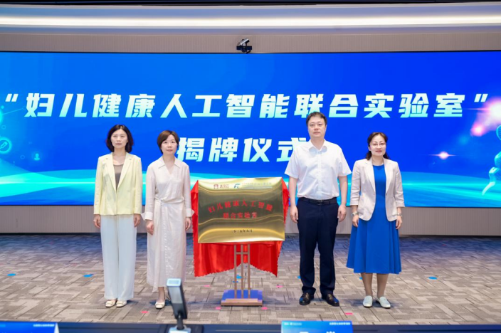 suncitygroup太阳集团--官方网站