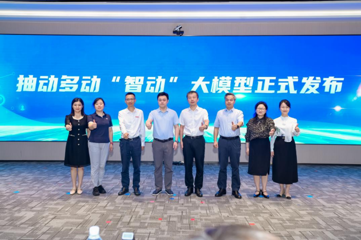 suncitygroup太阳集团--官方网站