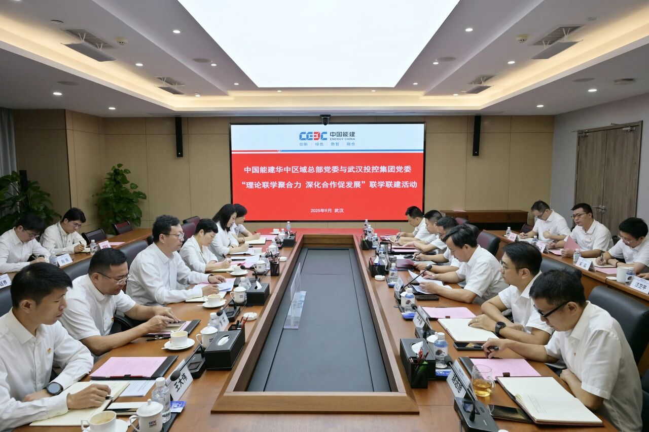 suncitygroup太阳集团--官方网站