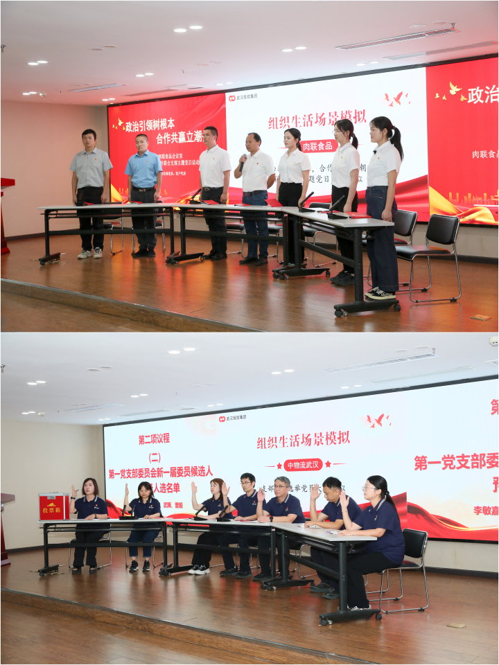 suncitygroup太阳集团--官方网站