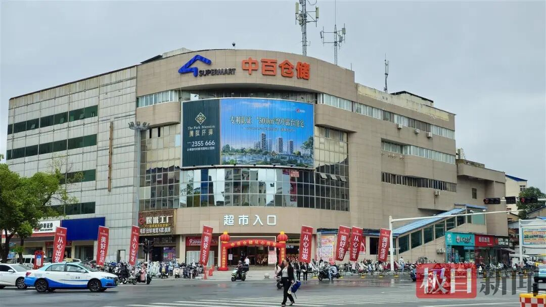 suncitygroup太阳集团--官方网站