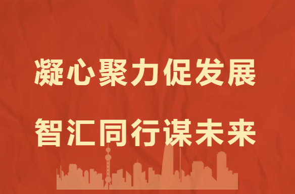 suncitygroup太阳集团--官方网站