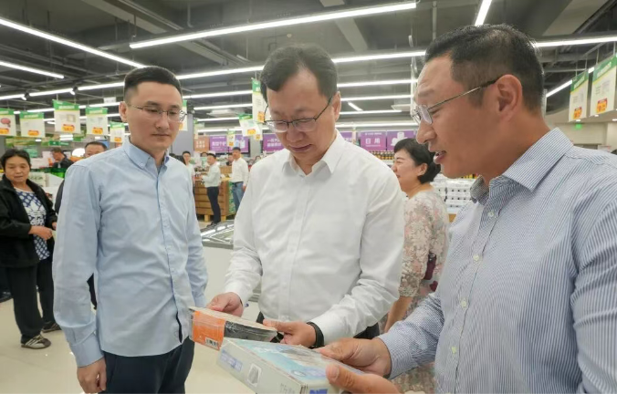 suncitygroup太阳集团--官方网站
