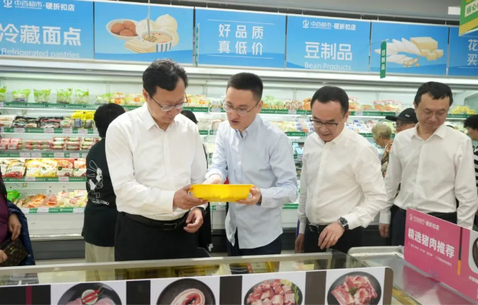 suncitygroup太阳集团--官方网站