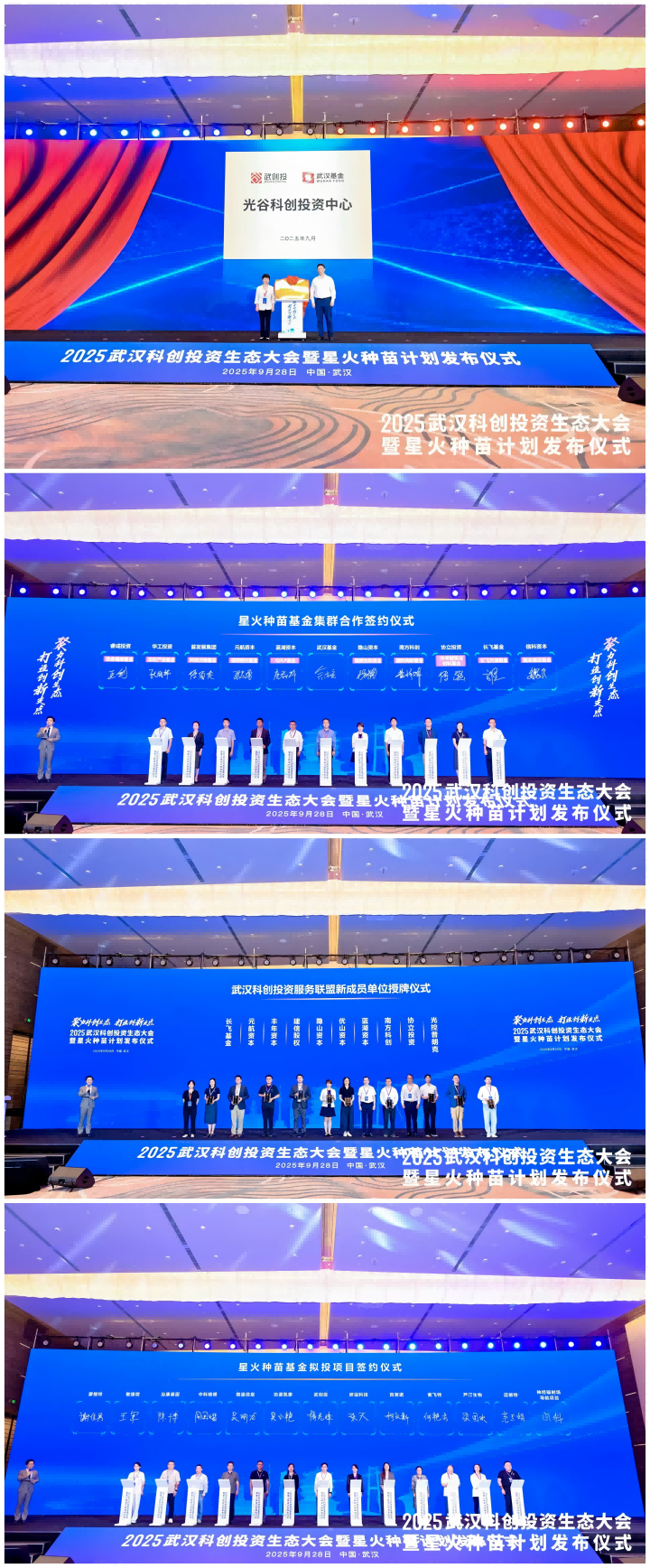 suncitygroup太阳集团--官方网站