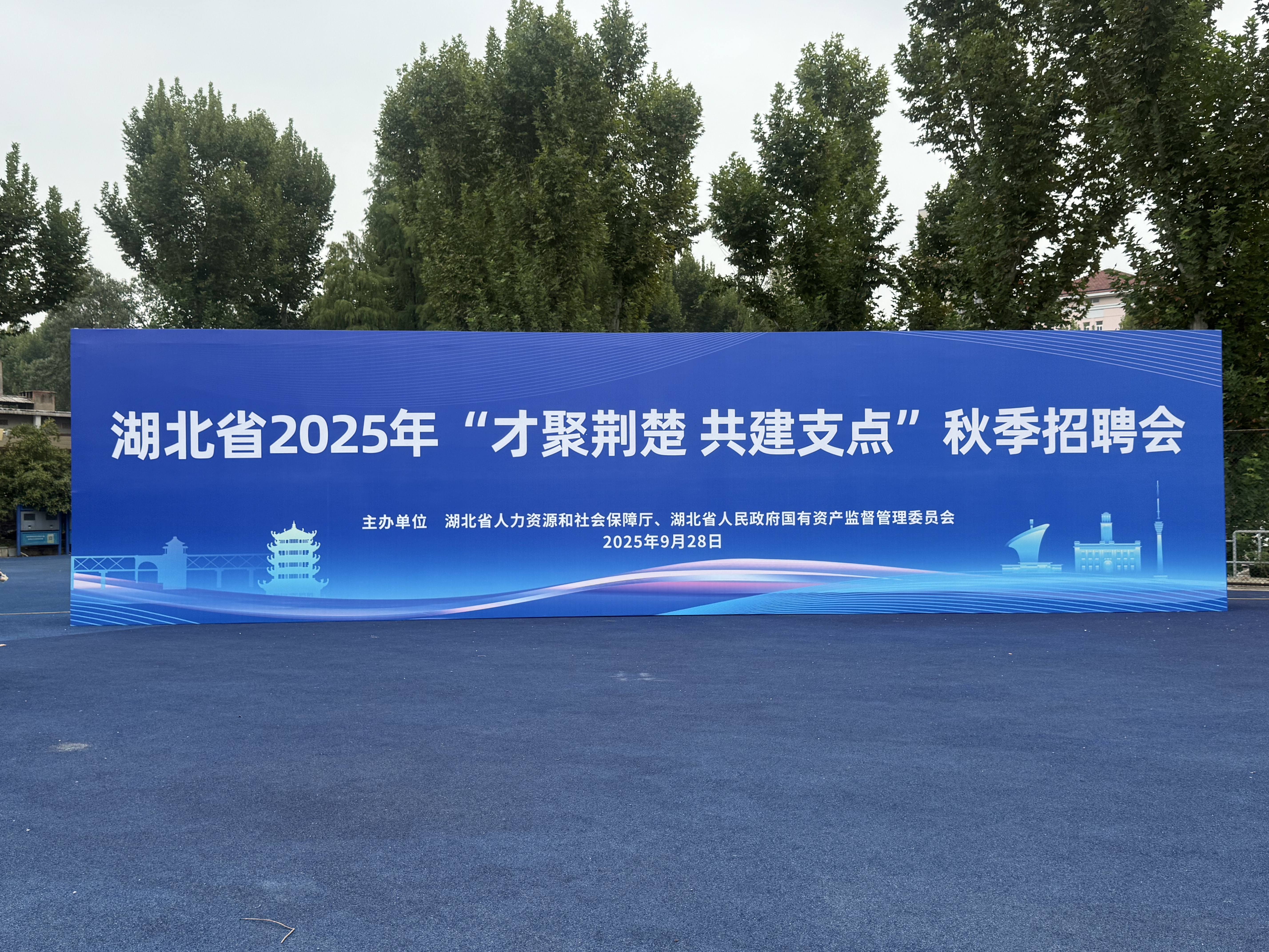 suncitygroup太阳集团--官方网站