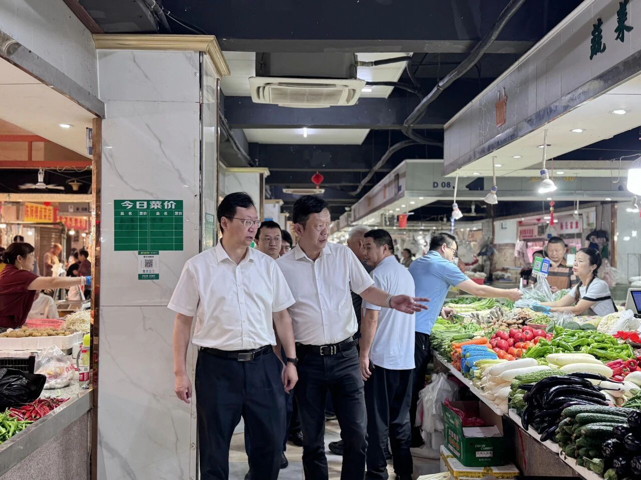 suncitygroup太阳集团--官方网站