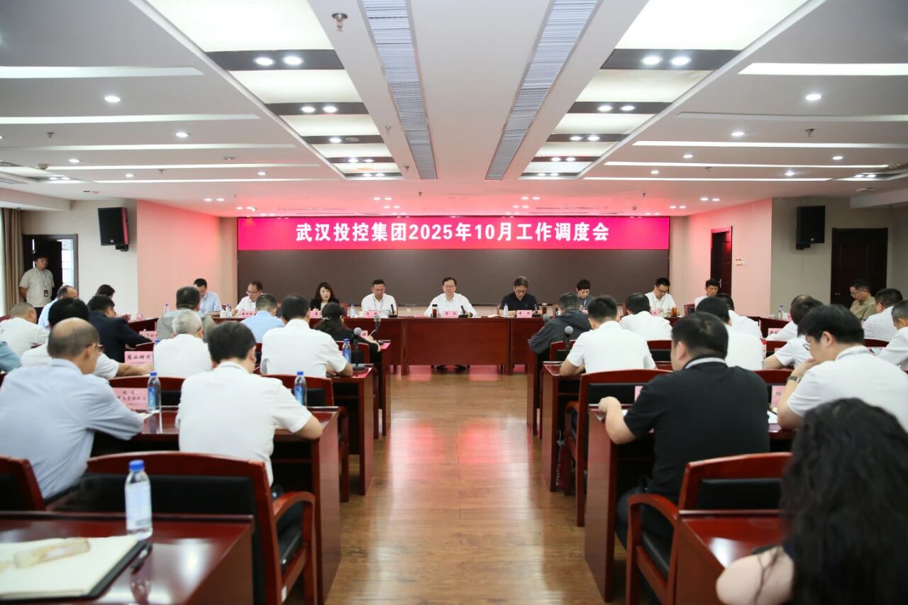 suncitygroup太阳集团--官方网站