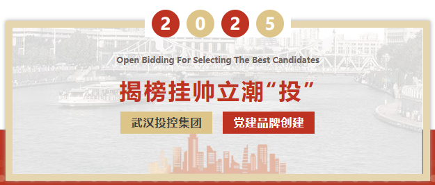 suncitygroup太阳集团--官方网站