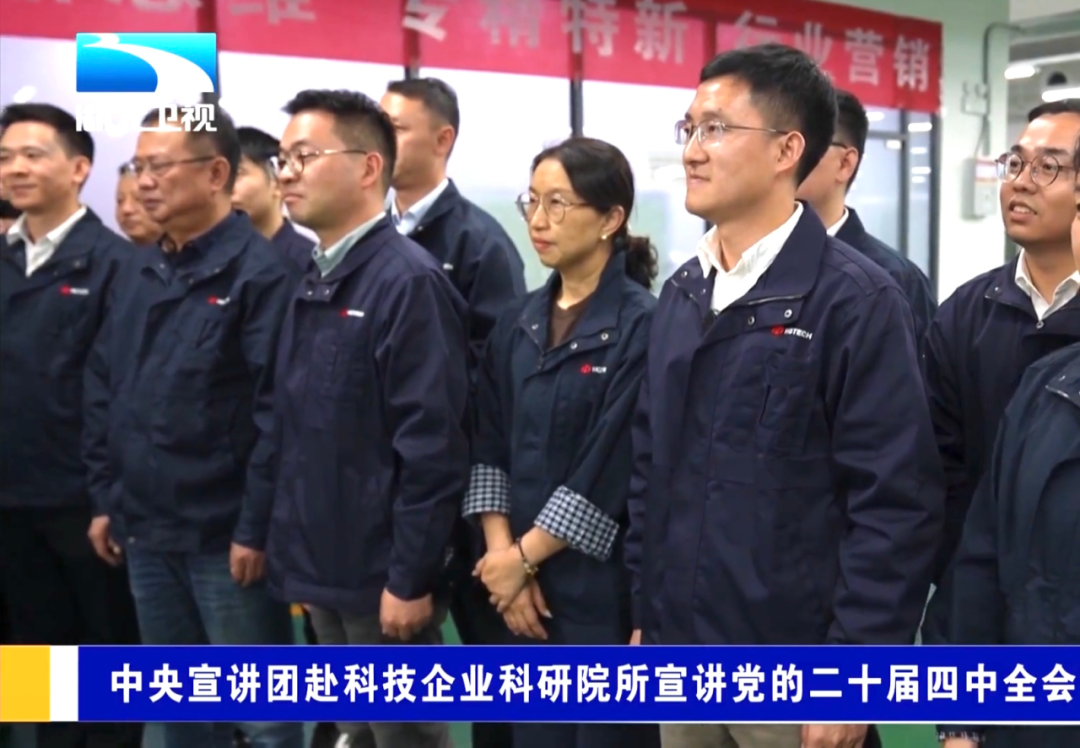 suncitygroup太阳集团--官方网站