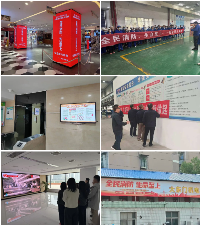 suncitygroup太阳集团--官方网站