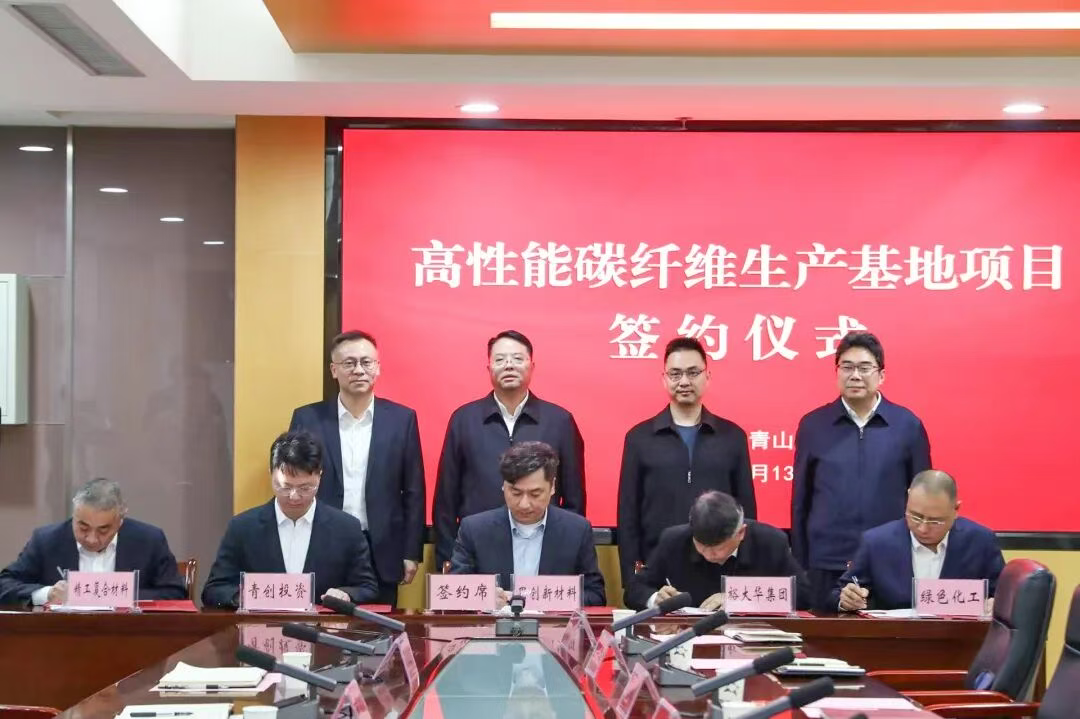 suncitygroup太阳集团--官方网站