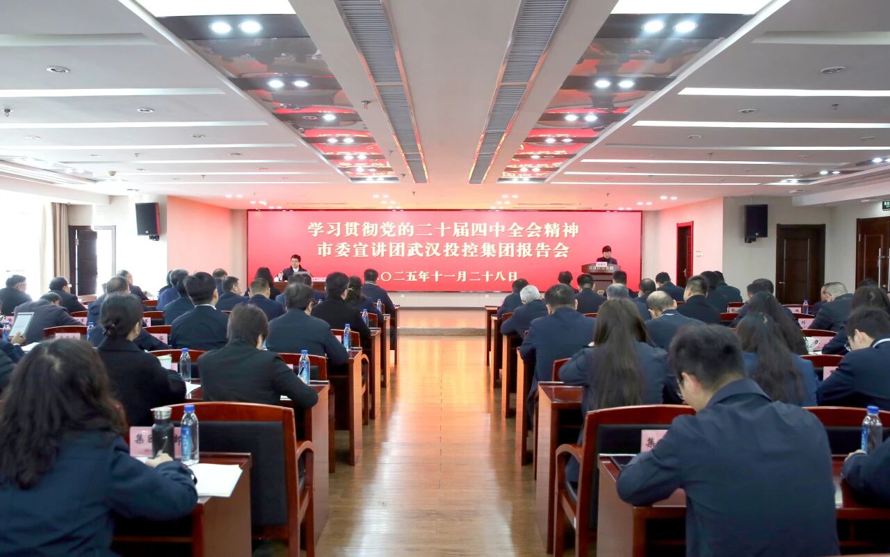 suncitygroup太阳集团--官方网站