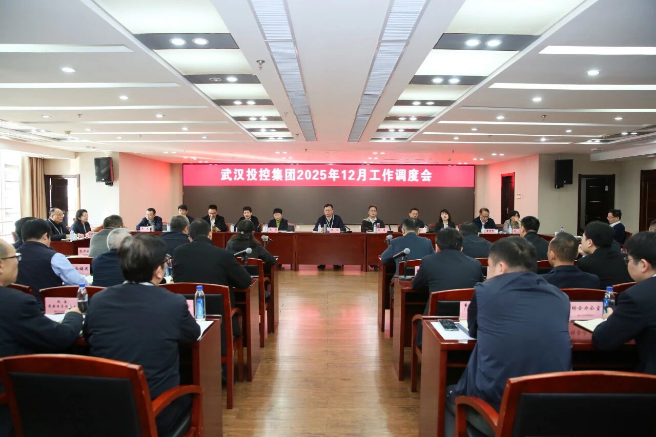 suncitygroup太阳集团--官方网站