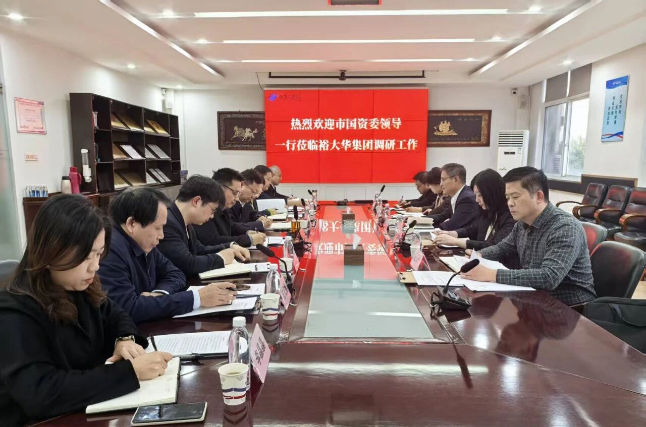 suncitygroup太阳集团--官方网站