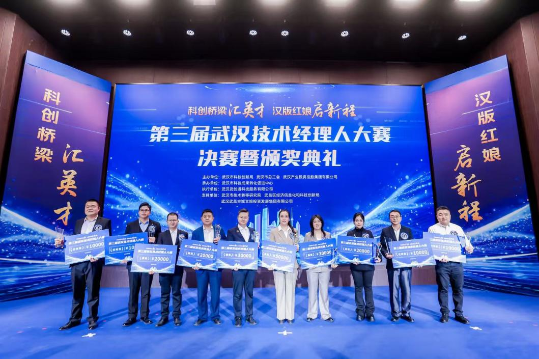 suncitygroup太阳集团--官方网站