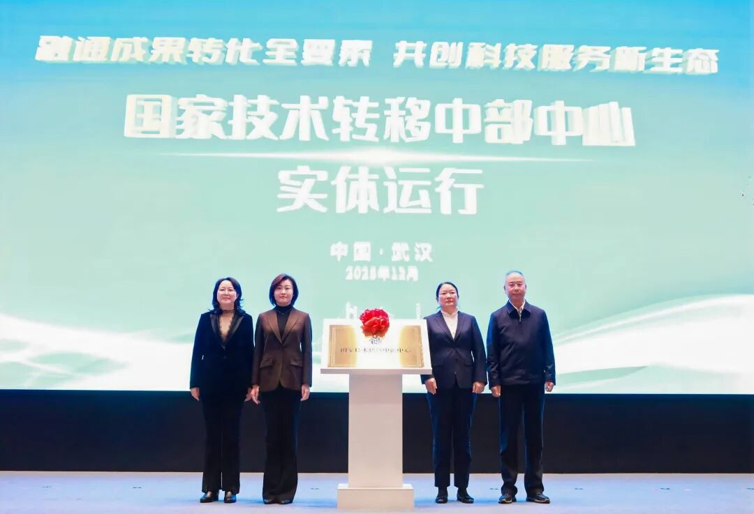 suncitygroup太阳集团--官方网站
