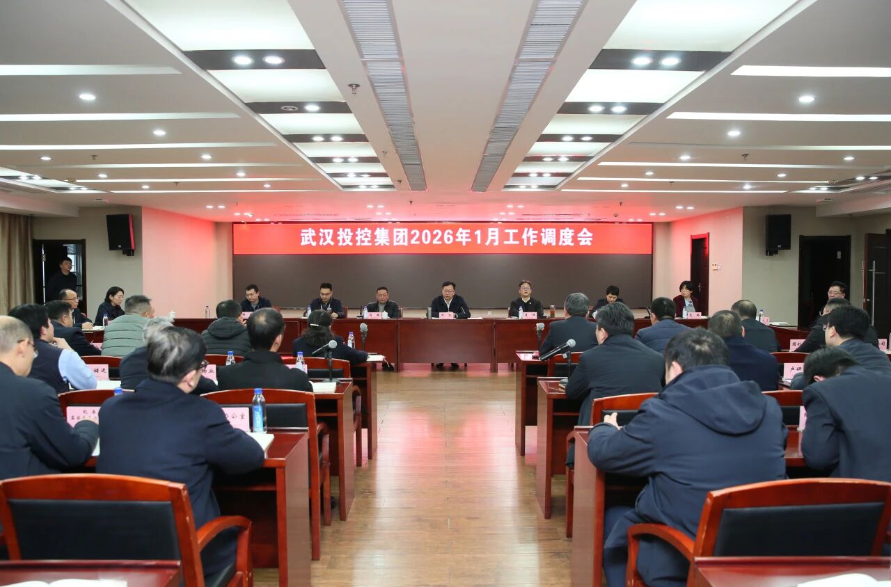 suncitygroup太阳集团--官方网站
