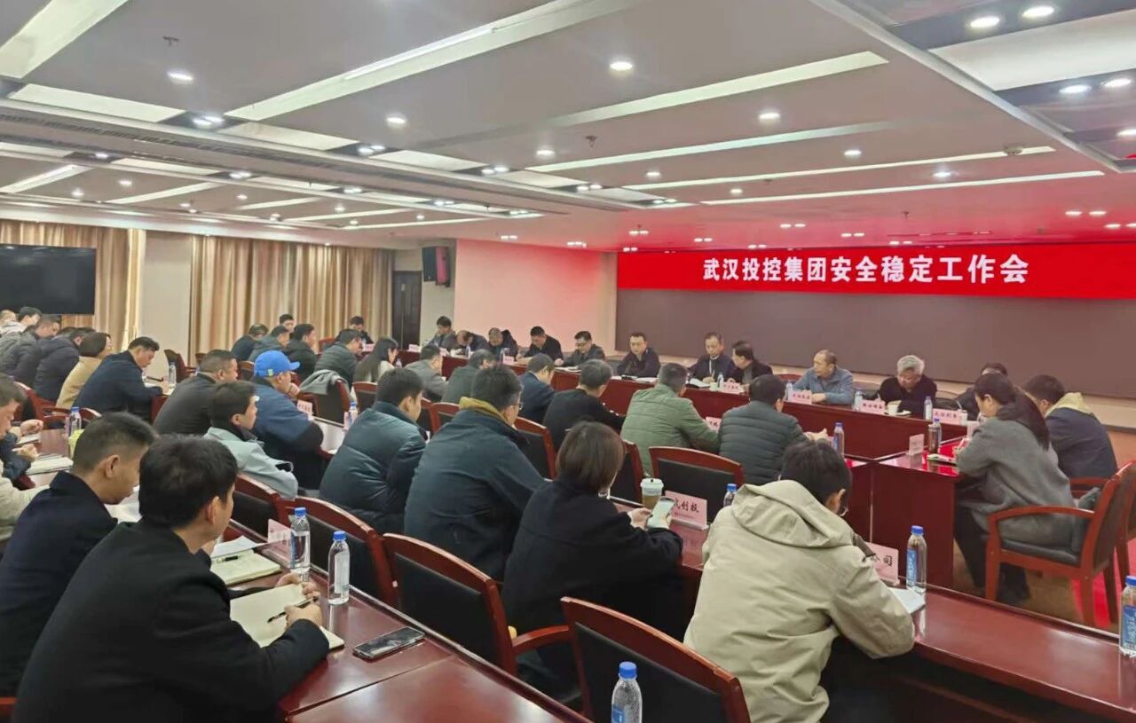 suncitygroup太阳集团--官方网站