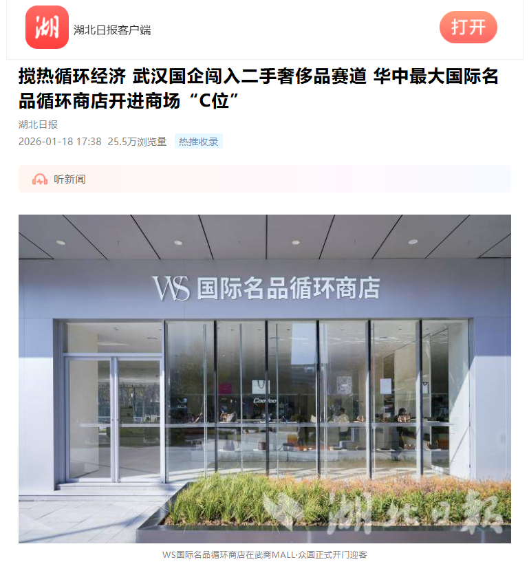 suncitygroup太阳集团--官方网站