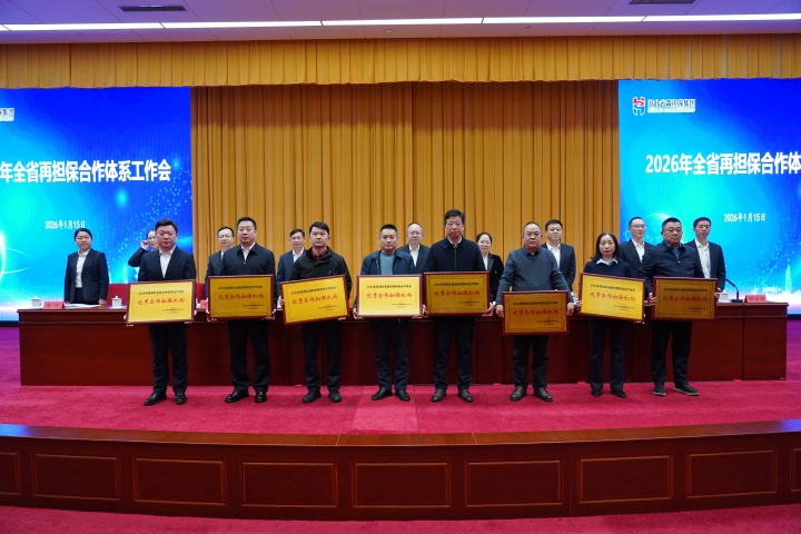 suncitygroup太阳集团--官方网站
