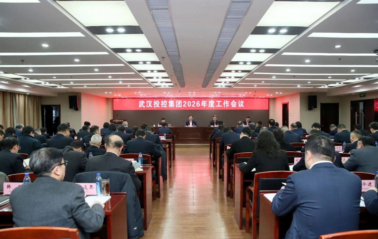 suncitygroup太阳集团--官方网站