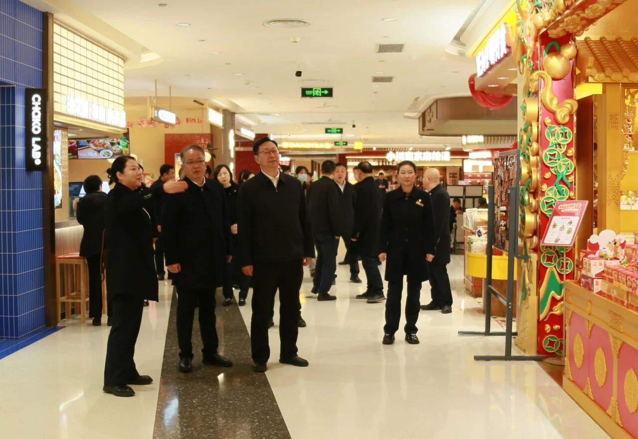 suncitygroup太阳集团--官方网站