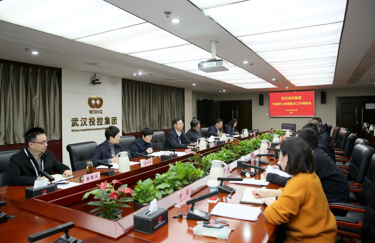 suncitygroup太阳集团--官方网站