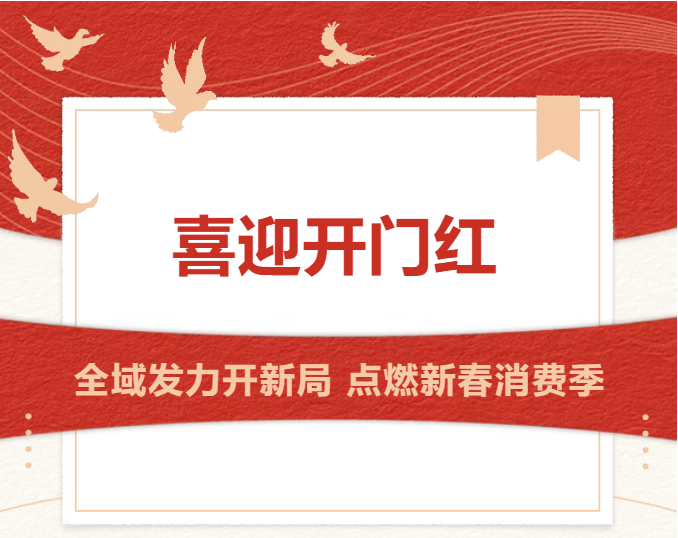 suncitygroup太阳集团--官方网站