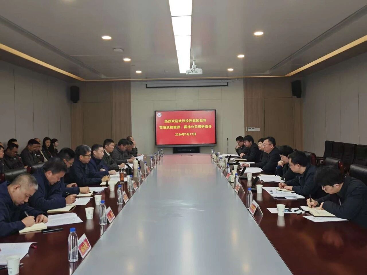 suncitygroup太阳集团--官方网站