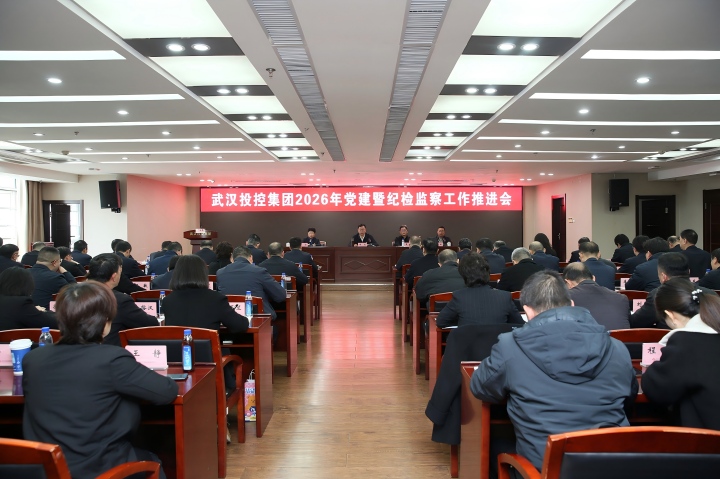 suncitygroup太阳集团--官方网站