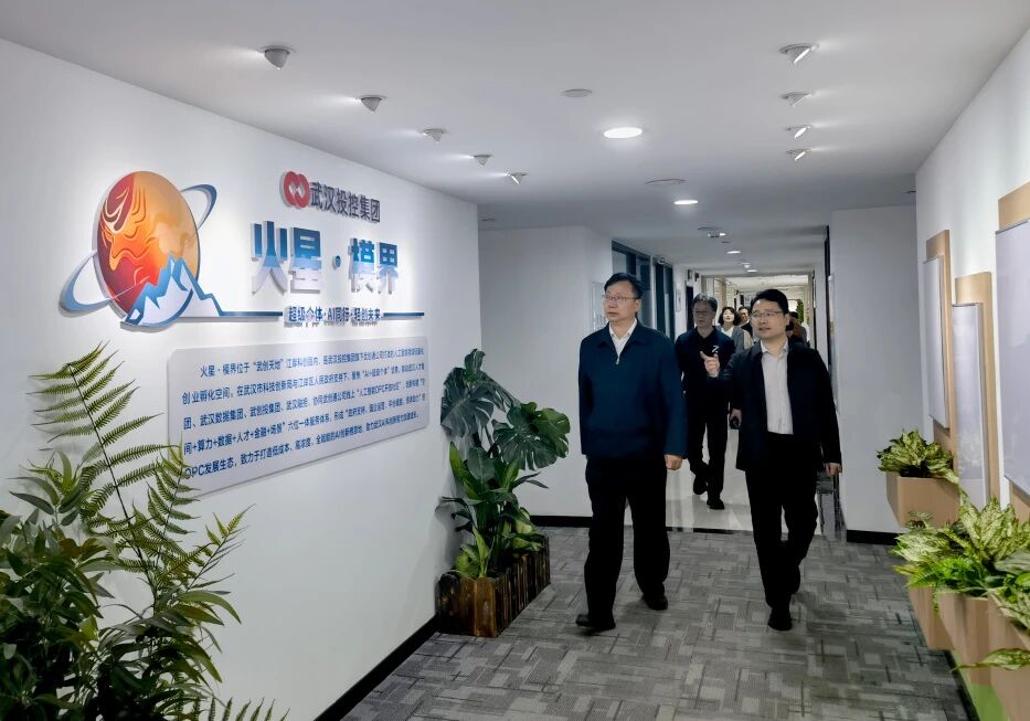 suncitygroup太阳集团--官方网站
