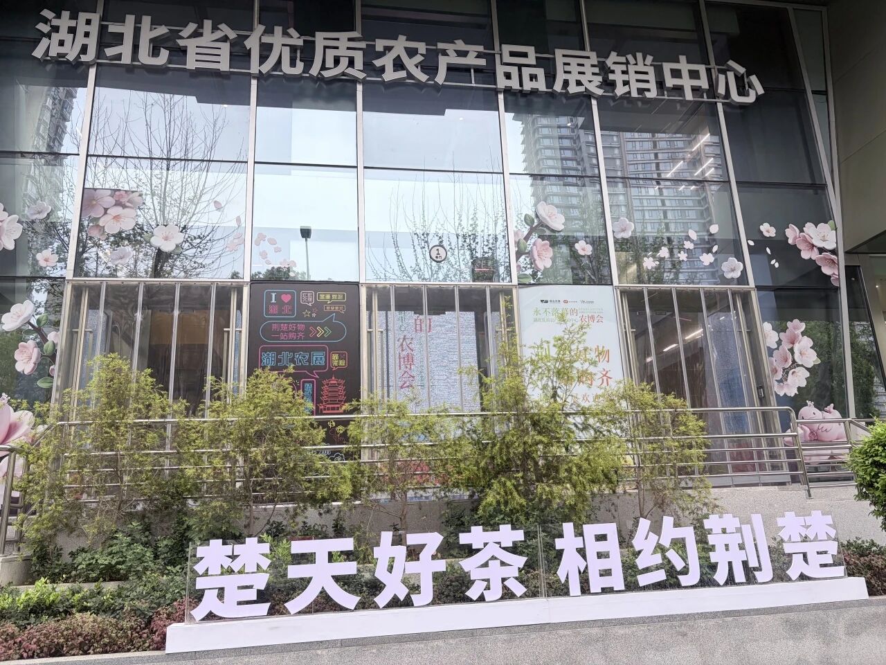 suncitygroup太阳集团--官方网站