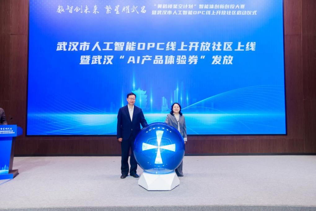 suncitygroup太阳集团--官方网站