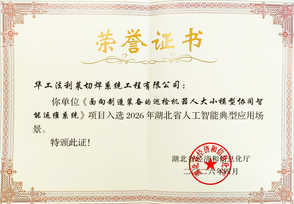 suncitygroup太阳集团--官方网站