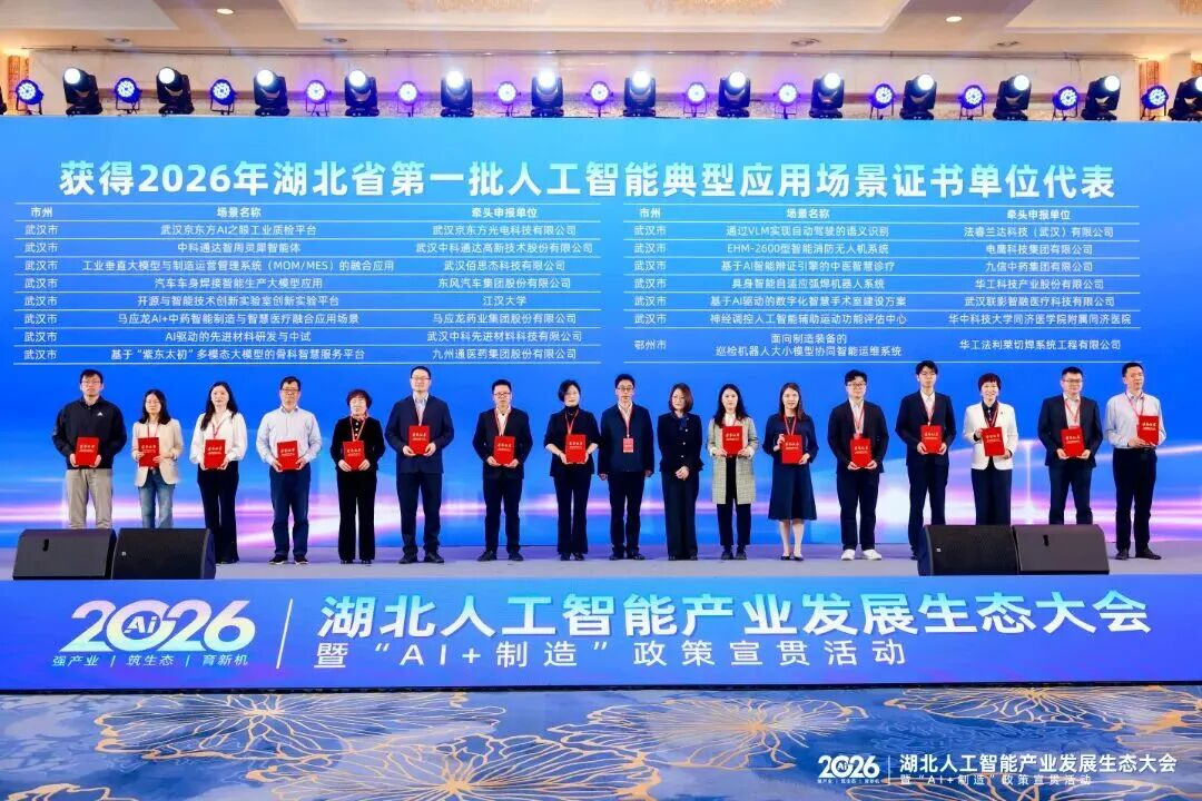 suncitygroup太阳集团--官方网站