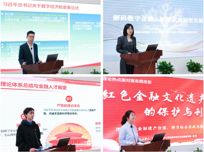 suncitygroup太阳集团--官方网站