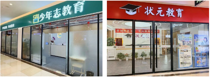 suncitygroup太阳集团--官方网站
