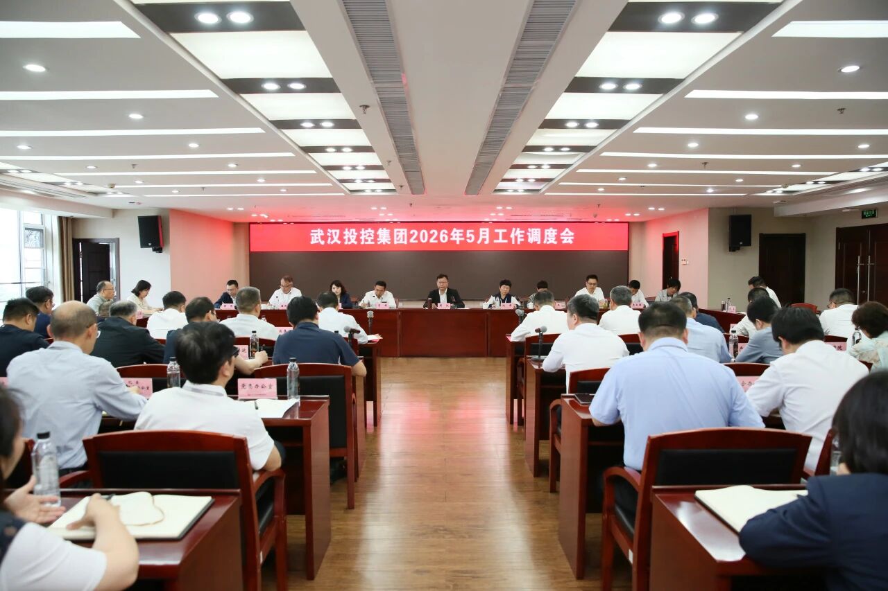 suncitygroup太阳集团--官方网站
