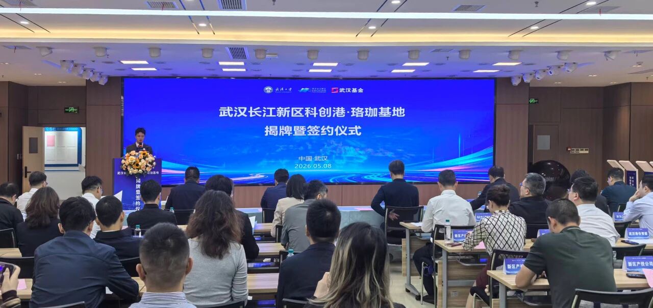 suncitygroup太阳集团--官方网站